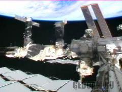 Смотреть онлайн: Веб-камера на Международной Космической Станции